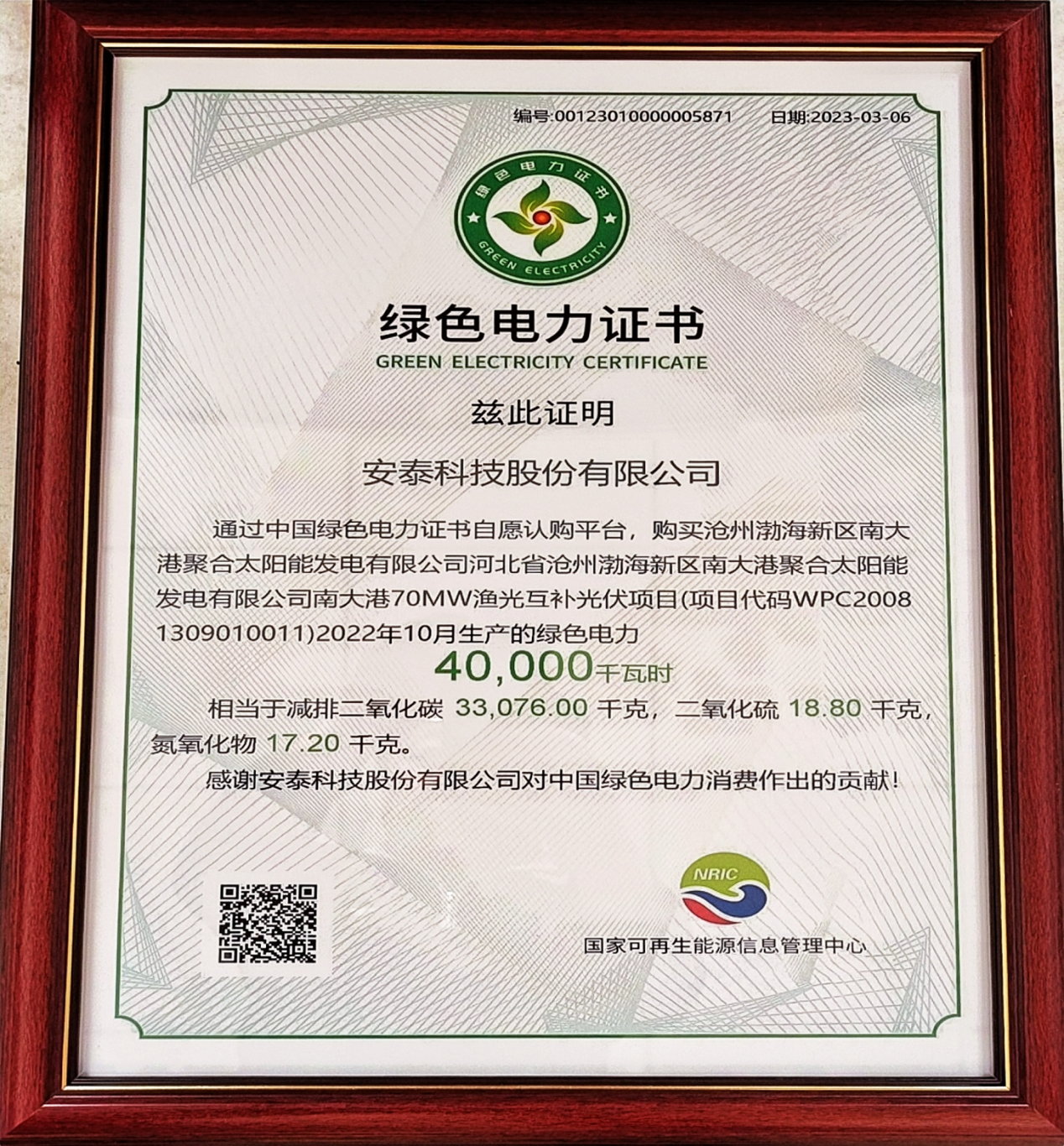 05图片1.png 05图片1.png